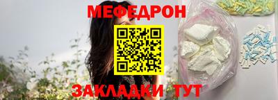 MDMA Можга