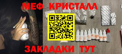 MDMA Можга