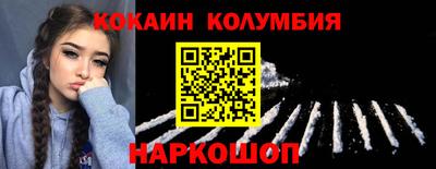 MDMA Можга
