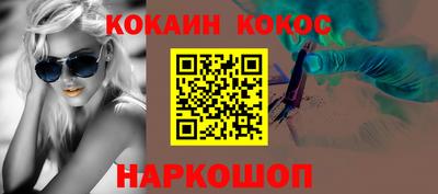 apvp Моздок