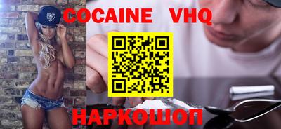 apvp Моздок