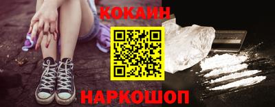 MDMA Можга