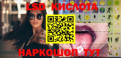 apvp Моздок