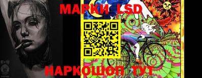 MDMA Можга