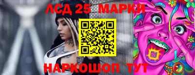 apvp Моздок