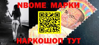 MDMA Можга