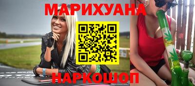 мефедрон VHQ Можайск