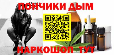 MDMA Можга
