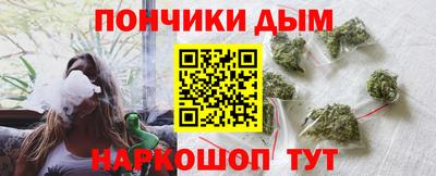 мефедрон VHQ Можайск
