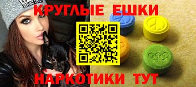 apvp Моздок