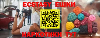 apvp Моздок