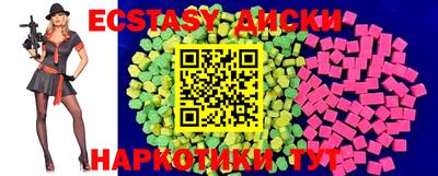 apvp Моздок
