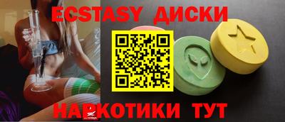 мефедрон VHQ Можайск