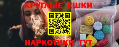 apvp Моздок