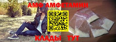 мефедрон VHQ Можайск