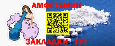 apvp Моздок