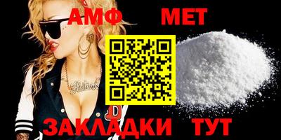 apvp Моздок