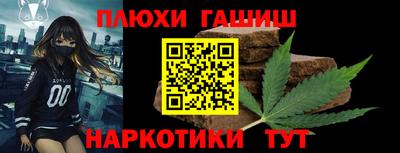 мефедрон VHQ Можайск