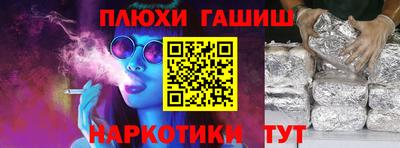 apvp Моздок