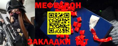 apvp Моздок