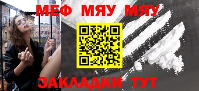 apvp Моздок