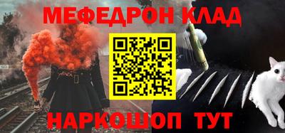 apvp Моздок